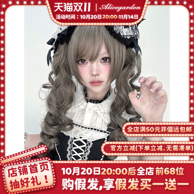 法式少萝doll感虎口夹双马尾头套