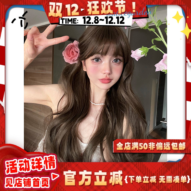 自然齐刘海jk日常全头套