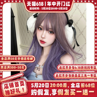 jk全头套 Alicegarden假发女长发网红原宿lolita渐变长卷发时尚