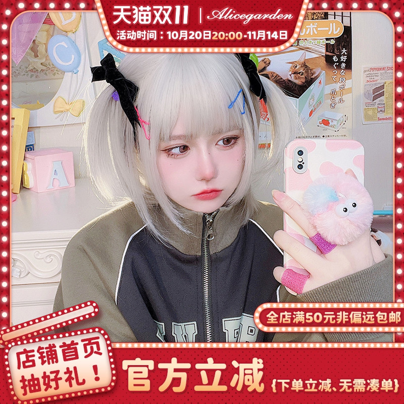 ag假发网红jk刘海自然头皮时尚