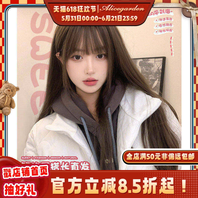 假发女网红时尚长直发自然发尾卷日系jk全头套可爱lolita日常显白