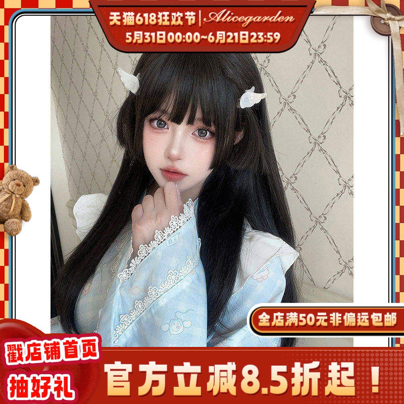 AG假发女长发日系原宿lolita软妹水母姬发jk三刀齐修脸古风黑长直