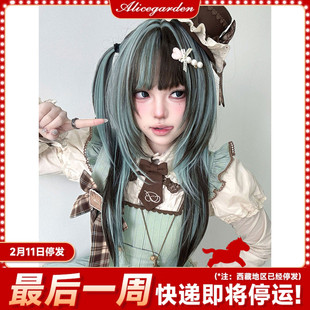 AG假发女长发网红Lolita『清巧之森』次元化亚裔风挑染直发jk头套