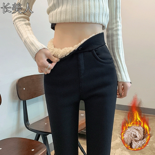 特厚羊羔绒打底裤女秋冬一体绒加绒加厚高腰显瘦东北外穿小脚棉裤