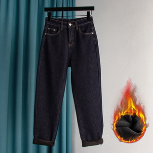 子 高腰显瘦宽松加长萝卜老爹裤 加绒深蓝哈伦牛仔裤 女丹宁色秋冬款