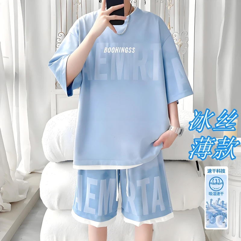 冰丝凉感短袖套装男潮牌印花青少年假两件半袖t恤夏季短裤两件套