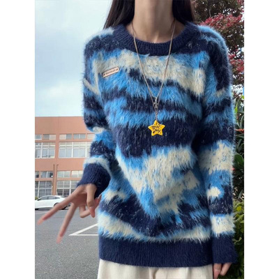 费尔岛毛衣男高级秋冬撞色针织衫