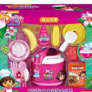 朵拉喷雾电饭锅锅玩具扮家家酒彷真冒烟电镀电锅煮饭厨房套组