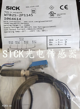 施克SICK光电开关WTB2S-2N3130 2P1360 2F1360 2F3160 2P3260
