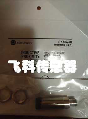 全新AB罗克韦尔802PR-LABB2 802PR-LAAR1-08 802PR-LAAK1