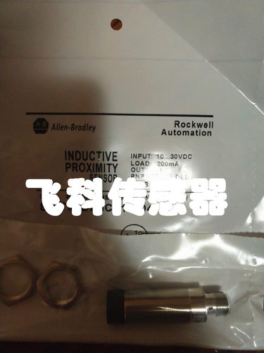 全新AB罗克韦尔接近开关 875CP-N20NP30-D4、875CP-N8CP18-A2