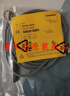 BT18-BP-VP6X-H1141 全新图尔克接近开关BT18-D-VN6X2