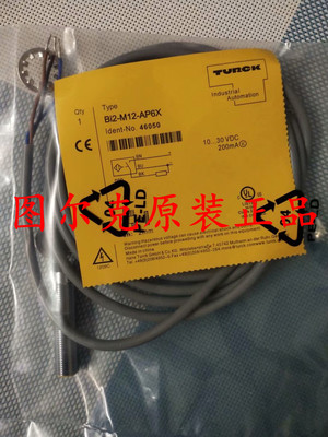 全新图尔克光电接近开关传感器LO6.5M-BT18-VN6X2-H1141