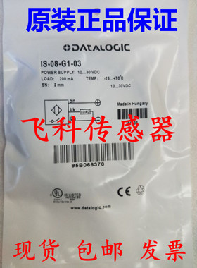 S50-PH-2-B01-NN S50-PA-5-D00-PP S50-PA-5-F01-NN帝思光电开关