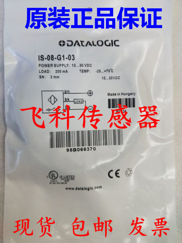 S50-PH-2-B01-NN S50-PA-5-D00-PP S50-PA-5-F01-NN帝思光电开关