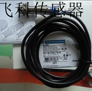 全新原装正品接近开关XS118BLNAL5 XSAV11801L10品质保证