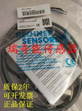 正品瑞奇能KAS-80-34-A-G1“-Y10-StEx KAS-80-A13-IL20/UL10