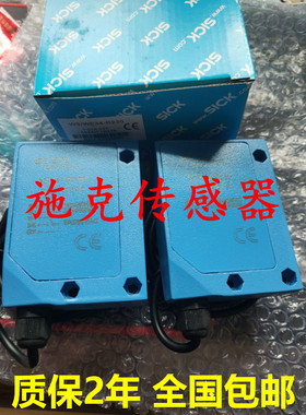 全新施克光电WS/WE18-3P130 3P430 3P630 3N130 6N430