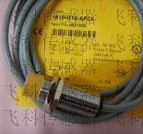 全新原装TURCK图尔克BI10-P30-Y1 BI10-P30-Y1X品质保证