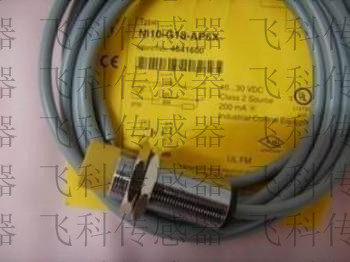 全新原装TURCK图尔克NI5-M18-AN6X NI5-M18-AP6X品质保证