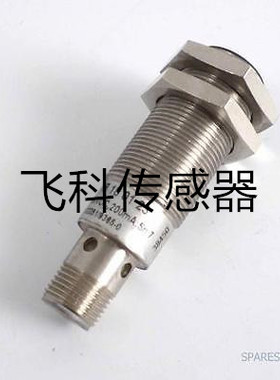 全新德国IPF传感器IB180200 IN121221 IN120170 IN120174