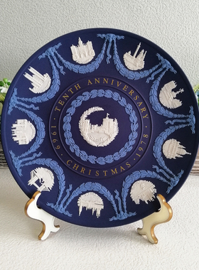 wedgwood十年精品玉石浮雕陶瓷盘