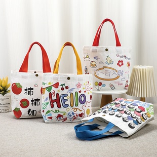 帆布袋定制伴手礼帆布包小学生儿童周岁生日礼品袋幼儿园回礼袋子