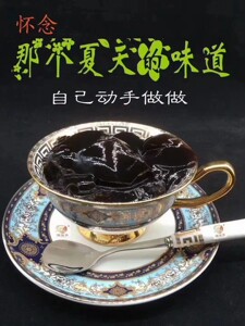 纯正草果粉潮汕特产免过滤120g