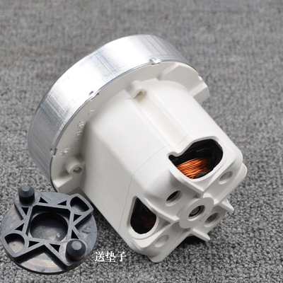 适合飞利浦吸尘器电机马达FC5820 5822 5982 5832 5833 5835 5836
