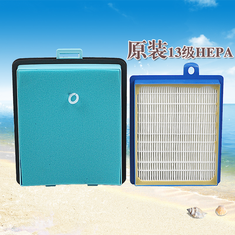 过滤器吸尘器配件滤芯FC8760