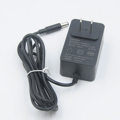 荣耀清易QYXCQ01原30V吸尘器充电器电源线电源KA2401A-3000800CN
