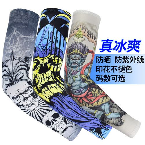 骑行冰袖套男纹身夏季