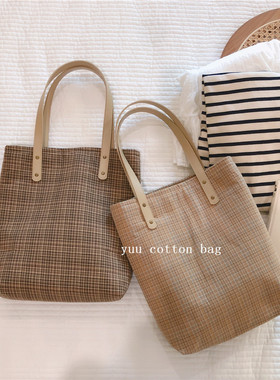 【素希布包】文艺复古细格子单肩棉布包加厚托特包书包日常背包