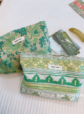 【YUU布包】春季新品绿色茶歇提花布艺化妆包旅行收纳袋女手拿包