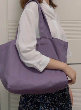 莫兰迪蓝紫色系帆布包慵懒风大容量单肩女纯色简约百搭布袋包学生