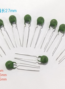 PTC热敏电阻MZ8 20R30R40R50R60R80R100R200R300R500R800R1KR2KR