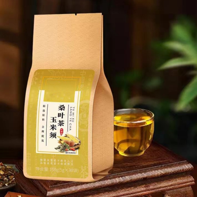 玉米须桑叶茶熬夜茶消肿茶疏肝茶去火茶