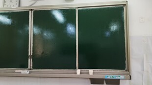 墨绿色黑板漆 专注教学不打滑不反光 翻新绿板专用漆 摩擦力好。