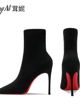 茸妮2024冬季新款黑色短靴女绒面红底尖头细跟高跟靴女加绒瘦瘦靴