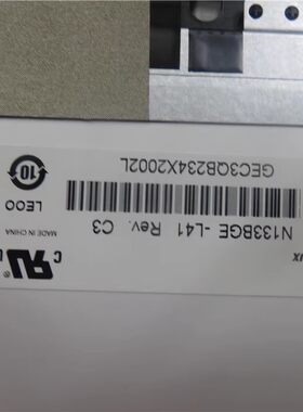 华硕液晶屏幕N133BGE-L41