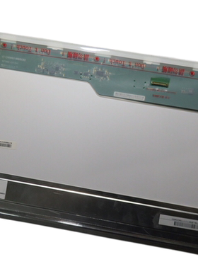 微星GL72 GS70 GE70 GE72 GT72 GP72 MS-179B液晶屏幕N173HGE-E11