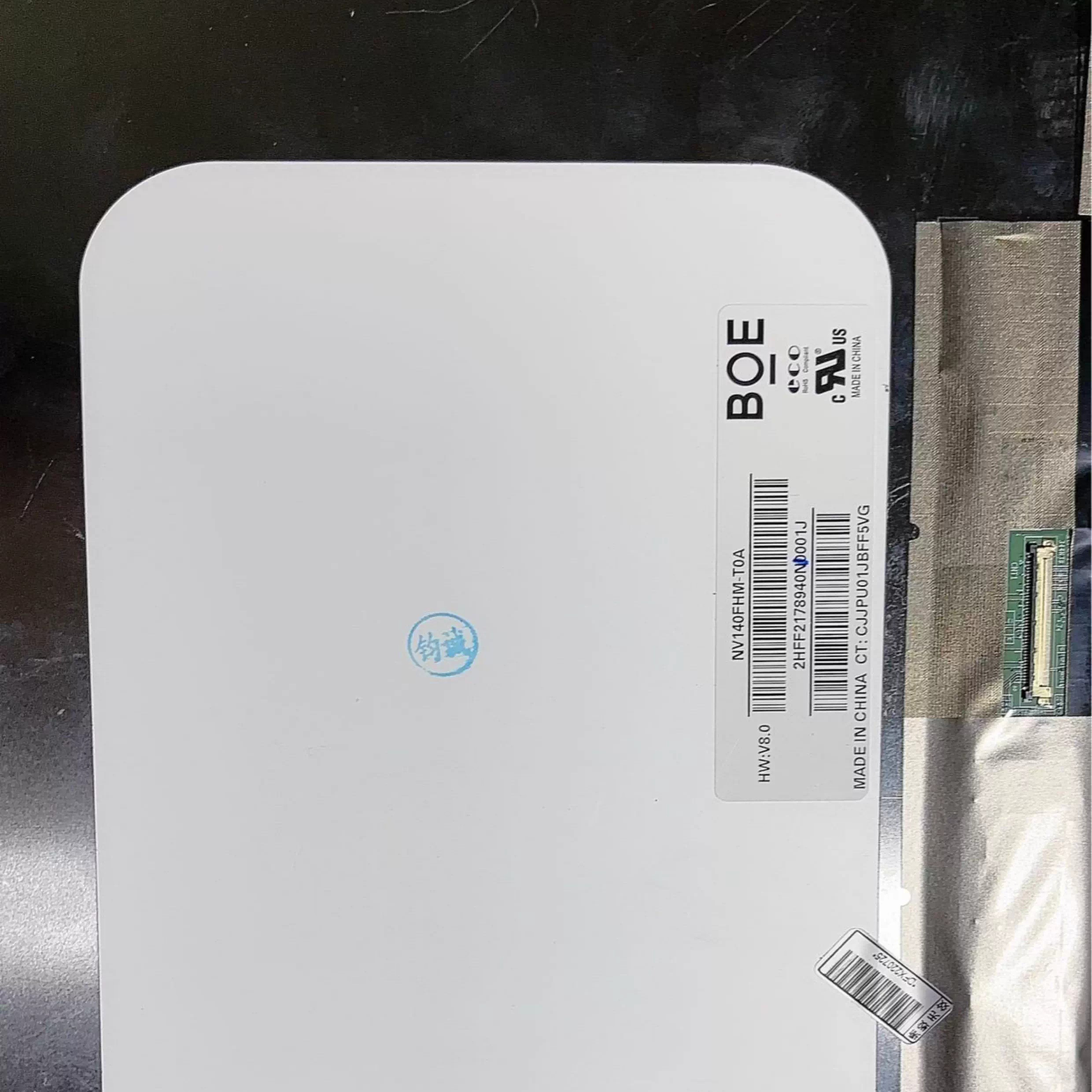 B140HAK02.4N140HCN-G53