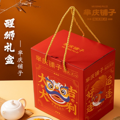 上海特产点心礼盒1000g共5袋