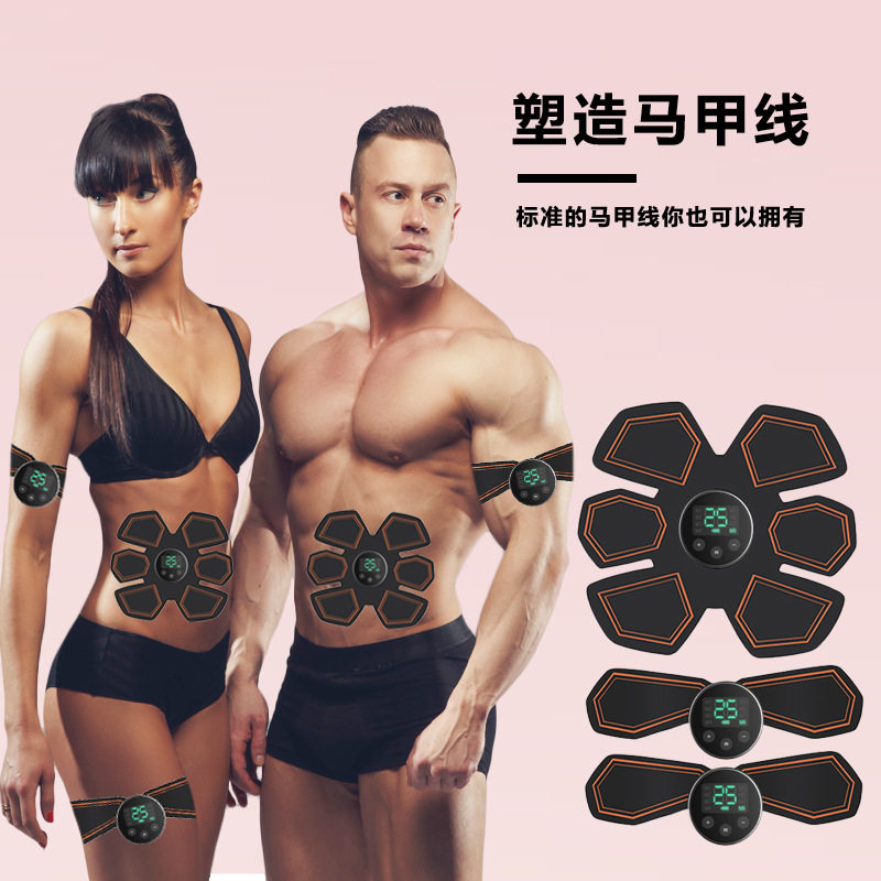 运动智能脉冲电击肌肉微电流懒人训练瘦腰健身健腹轮