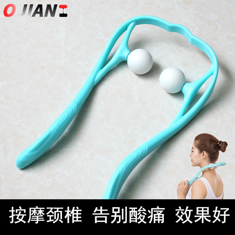 手动颈椎按器夹脖子颈部劲夹器多功能肩颈仪背部腰部按小器材