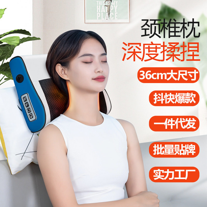 颈椎按枕多功能热敷颈部按器家用揉捏肩颈腰部背部按仪图片