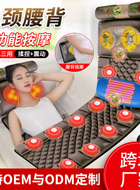 恩隆按垫颈椎按器多功能按枕颈部腰部按床垫家用枕头靠椅