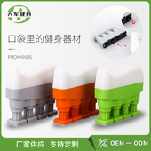 厂家直销握力器吉他钢琴分指训练器便携式 可调节指力器