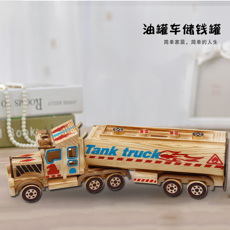木制彩绘油罐车模型摆件创意木制存钱罐玄关摆件木制工艺礼