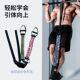 引体向上助力带健身男阻力带中考室内单杠训练器辅助带拉力弹力绳